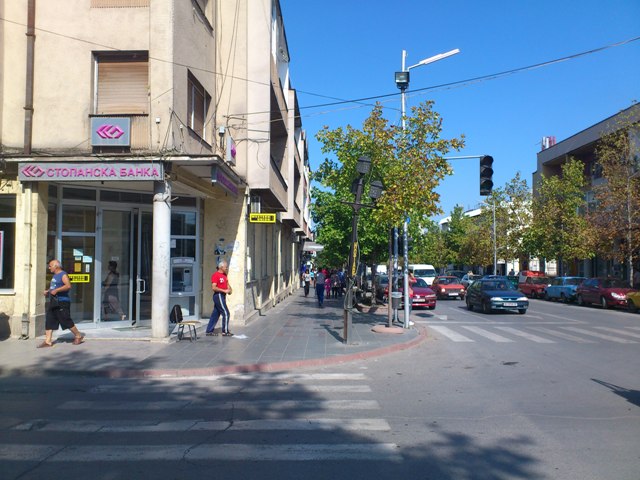 Филијала Кавадарци