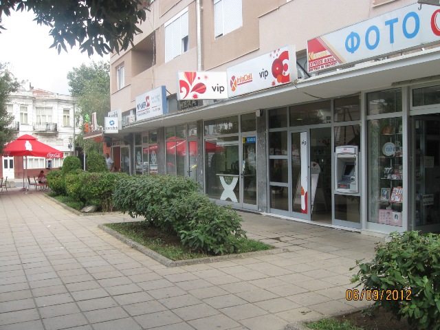 Гевгелија - Гевгелиски партизански одреди