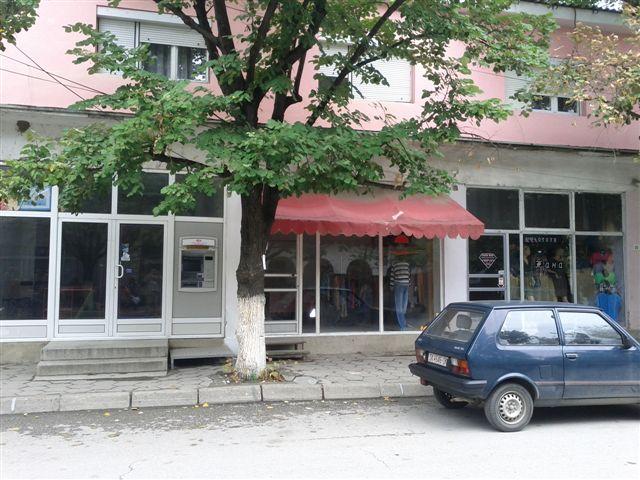 Демир Капија