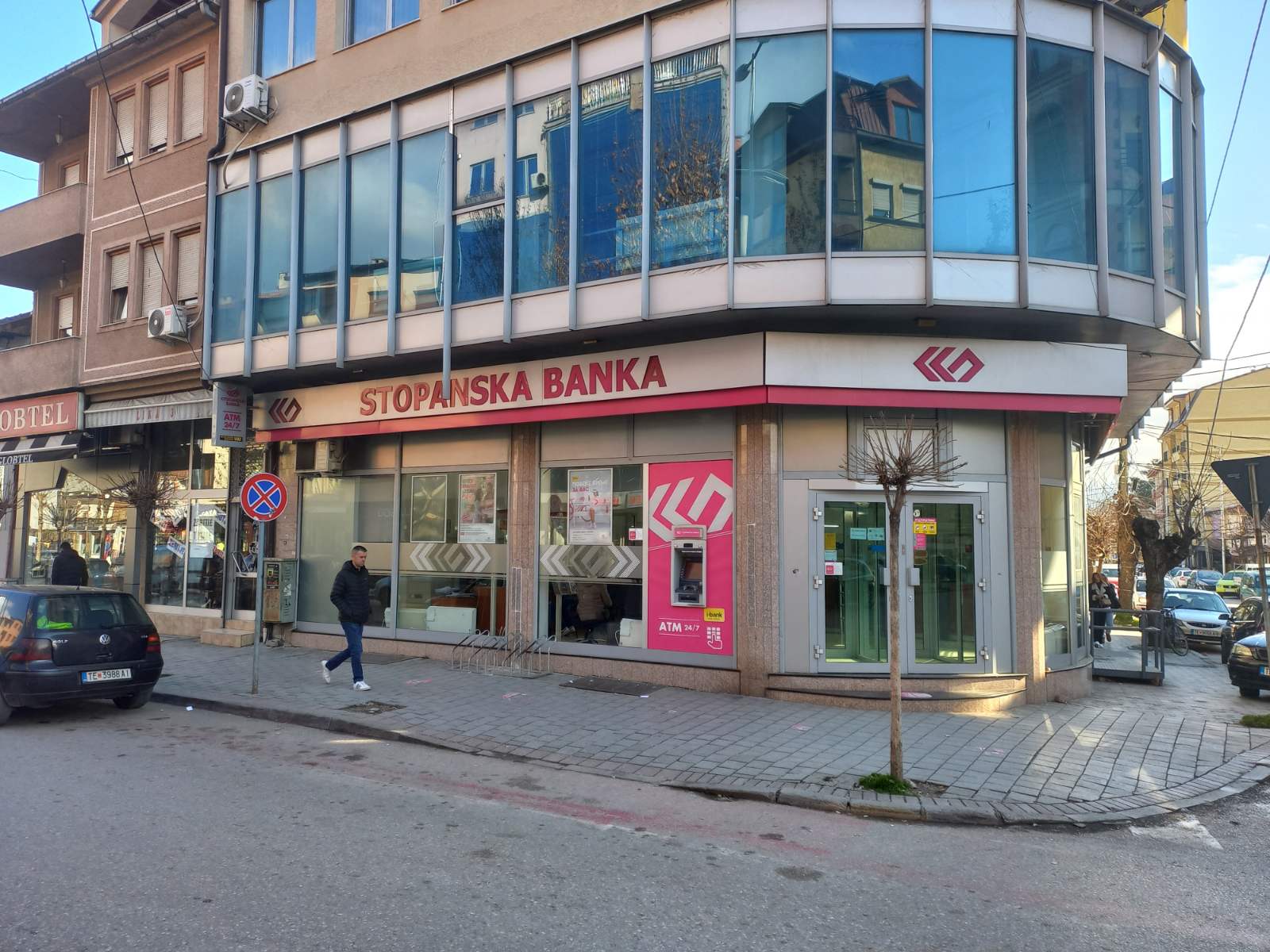 Тетово Нова