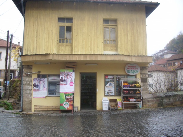 Кратово