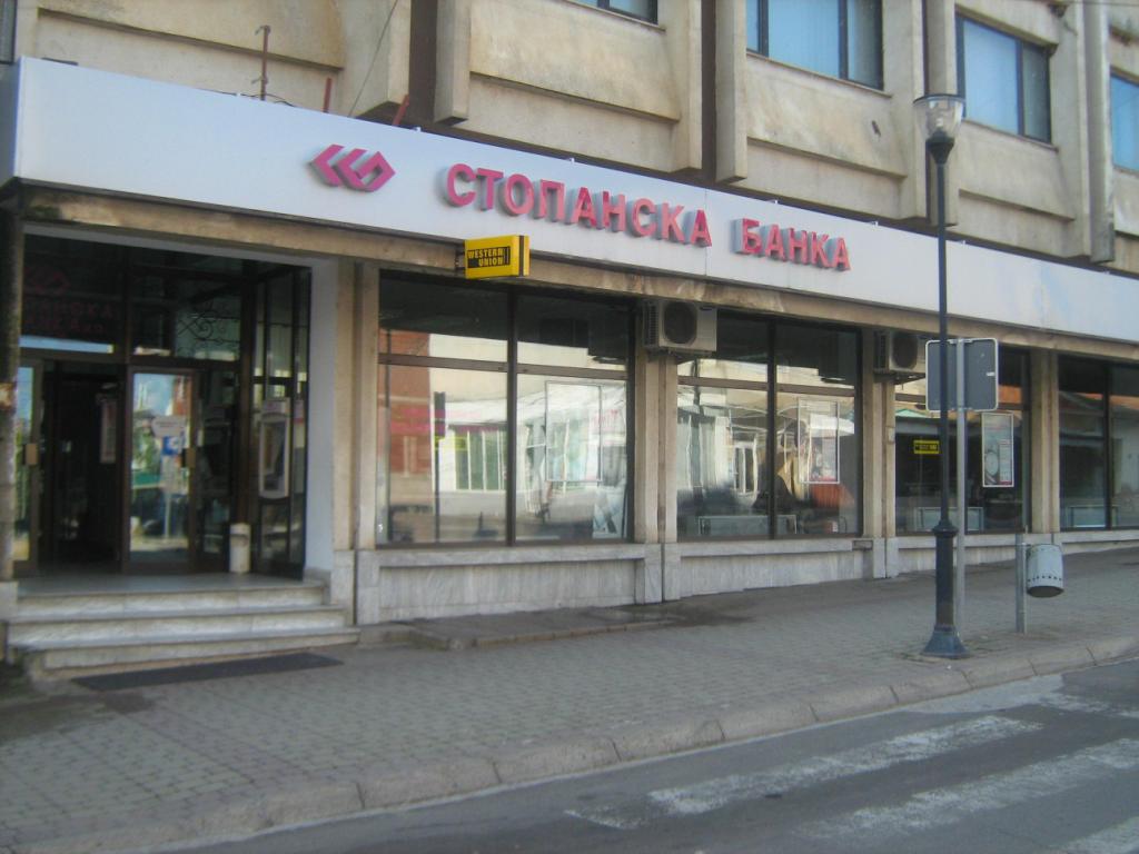Виница