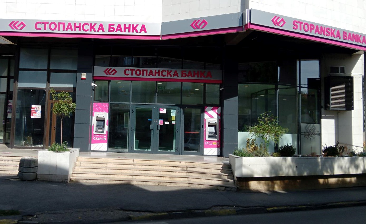 Радовиш