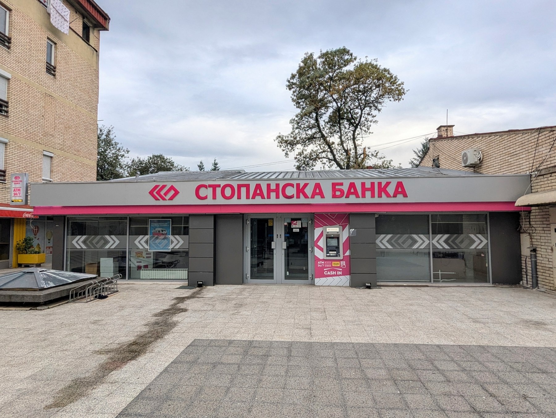 Автокоманда