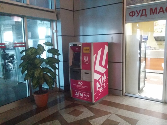 Автобуска станица